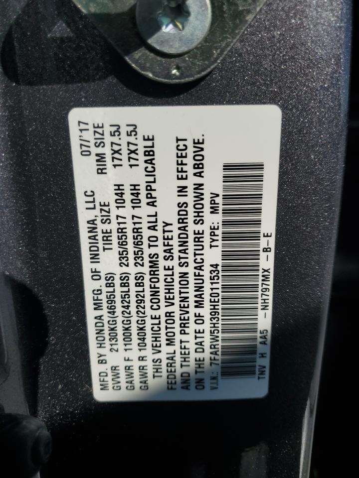 2017 HONDA CR-V