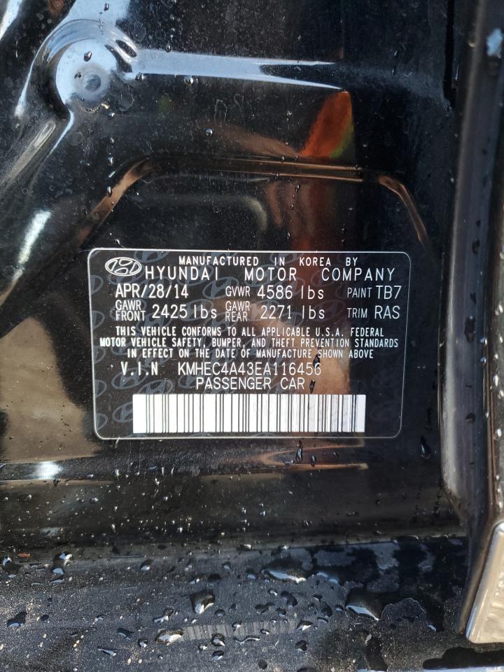 2014 HYUNDAI SONATA