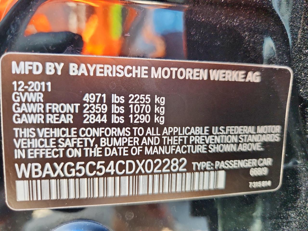 2012 BMW 5 series
