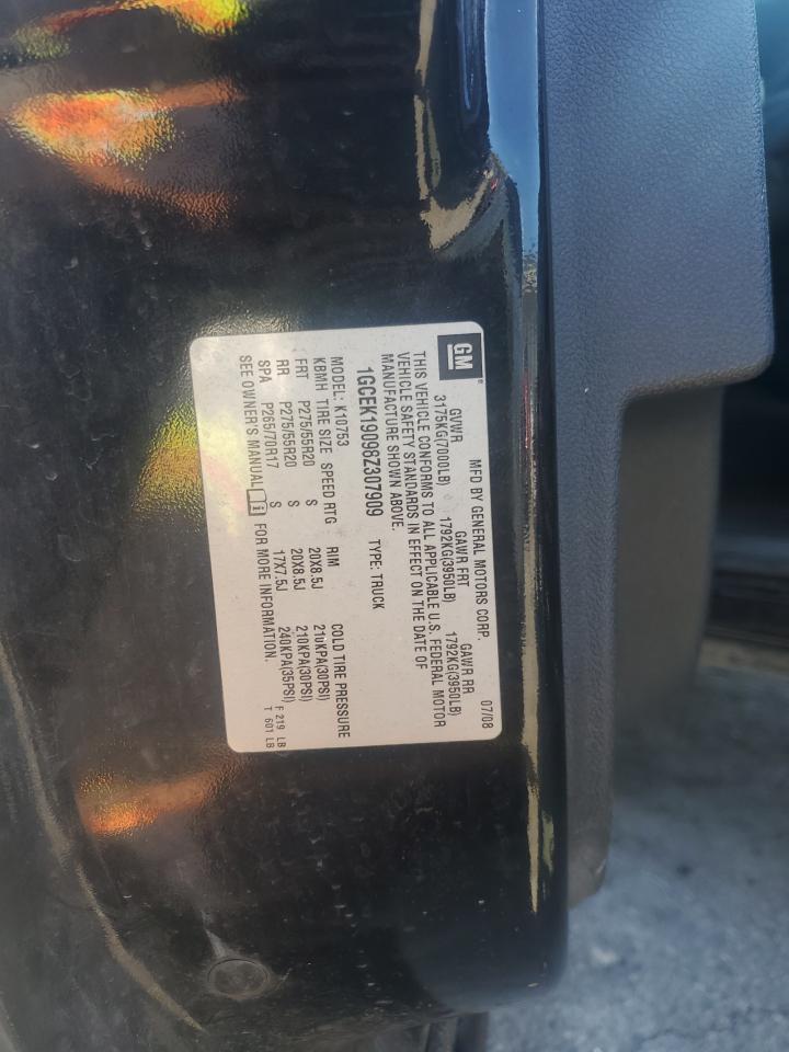 2008 CHEVROLET Silverado