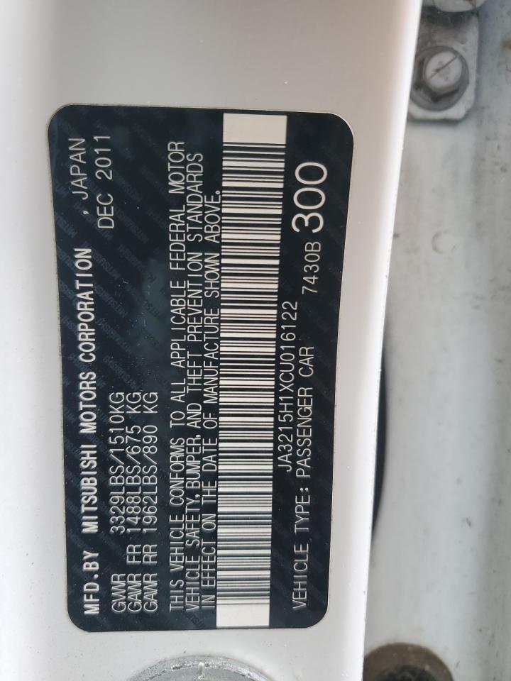 2012 MITSUBISHI Miev