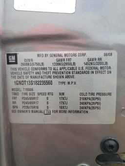 2008 CHEVROLET Trailblazer