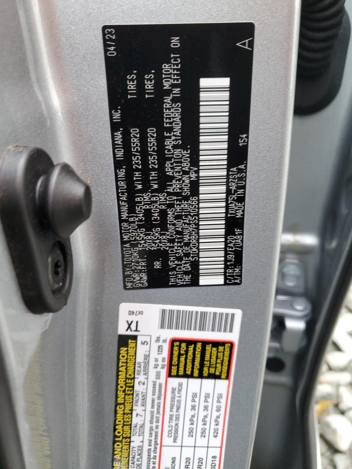 2023 TOYOTA HIGHLANDER