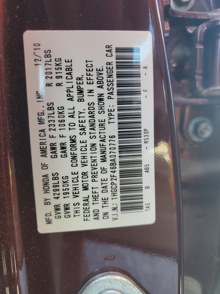 2011 HONDA ACCORD
