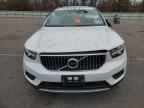 2021 VOLVO XC40