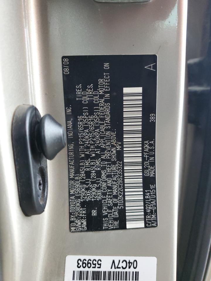 2009 TOYOTA SIENNA