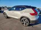 2021 VOLVO XC40