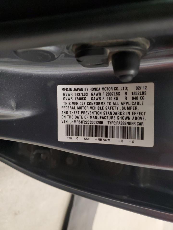2012 HONDA CIVIC