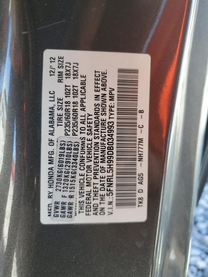 2013 HONDA ODYSSEY