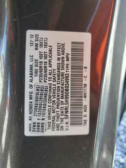 2013 HONDA ODYSSEY