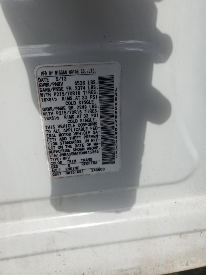 2013 NISSAN ROGUE