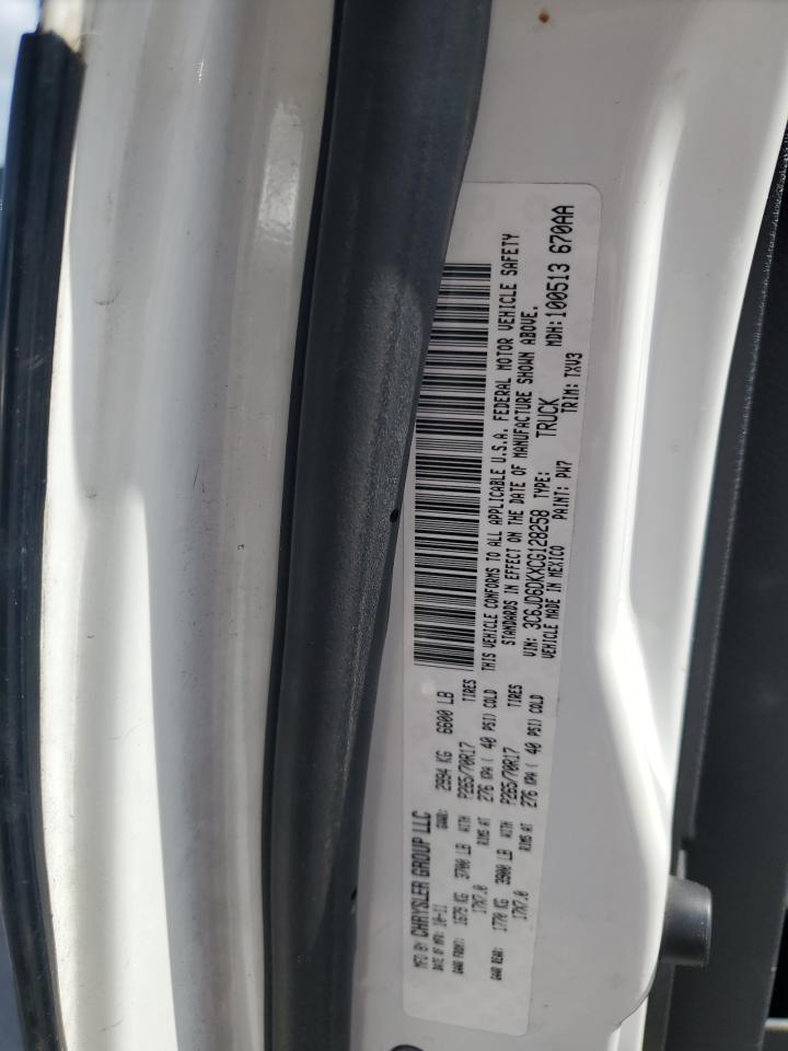 2012 DODGE RAM 1500