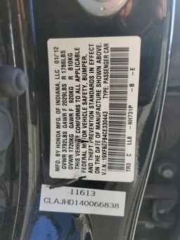 2012 HONDA CIVIC