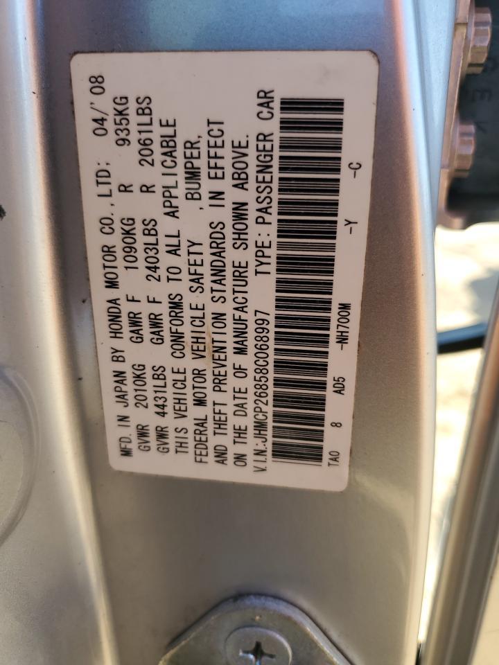 2008 HONDA ACCORD