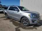 2020 FORD Expedition