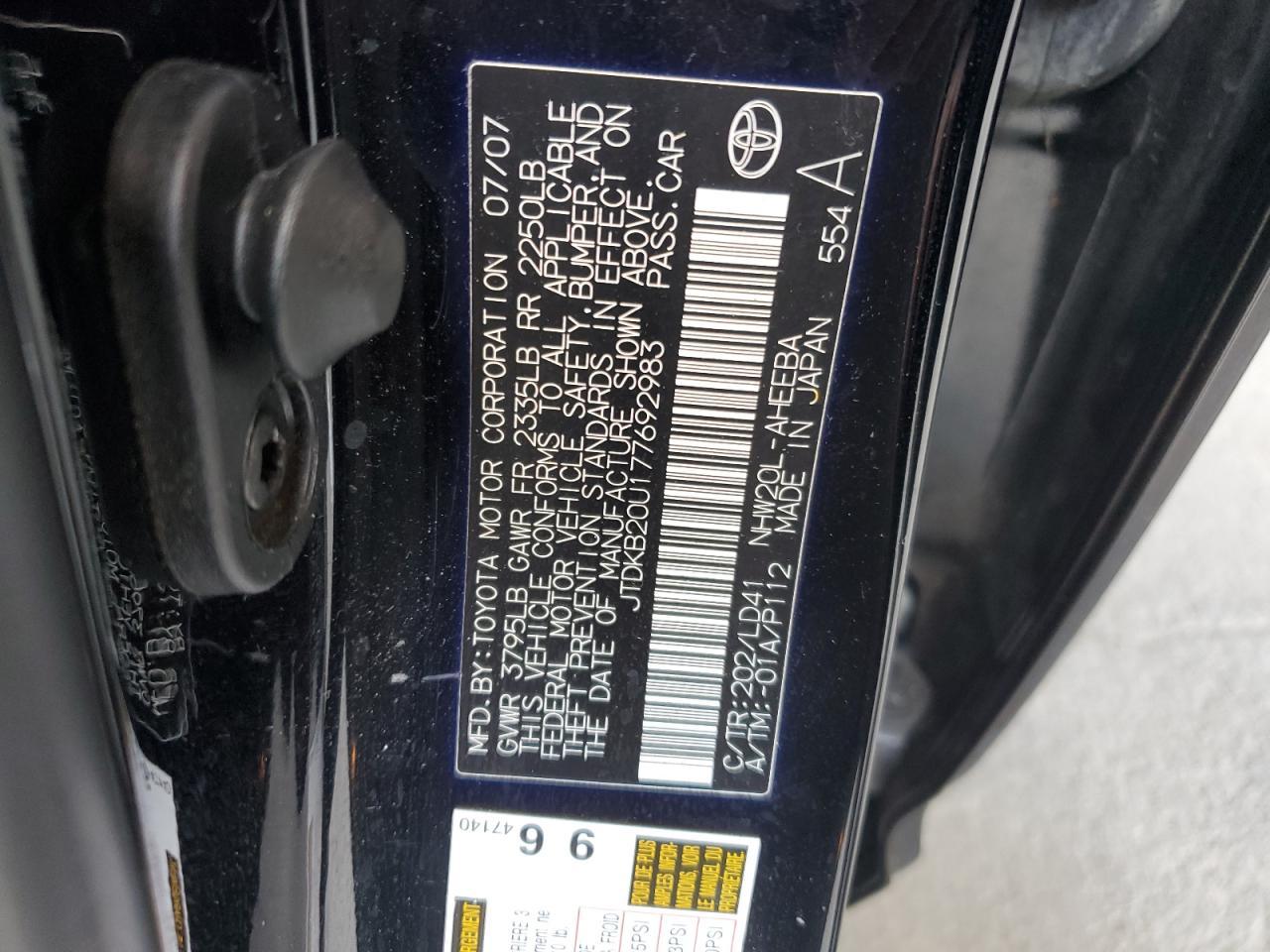 2007 TOYOTA PRIUS