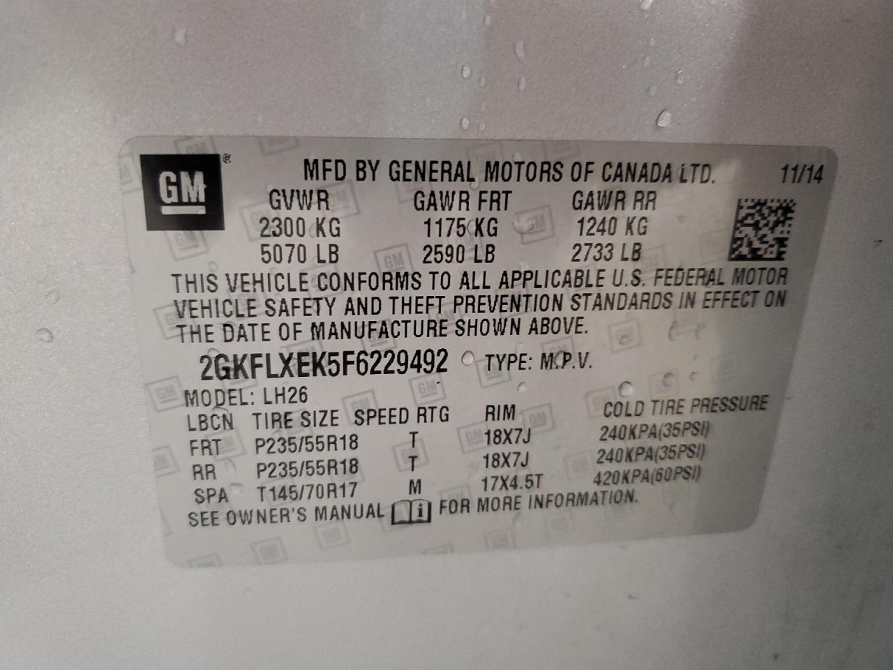 2015 GMC Terrain
