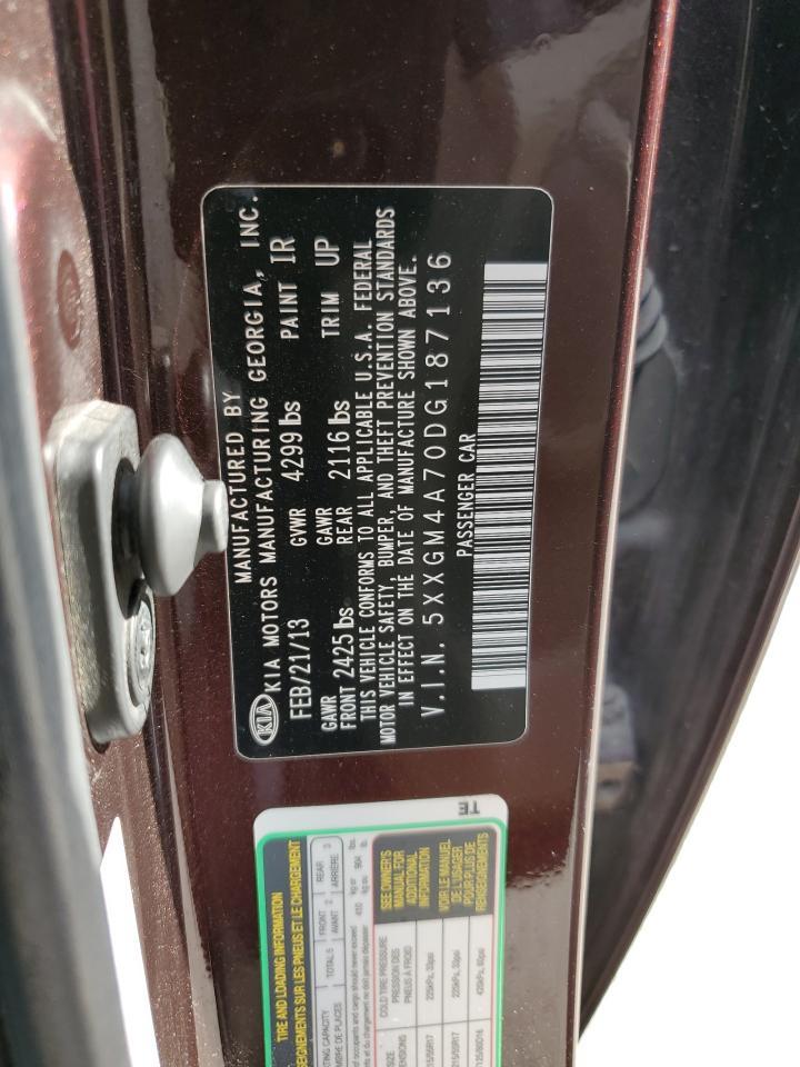 2013 KIA OPTIMA