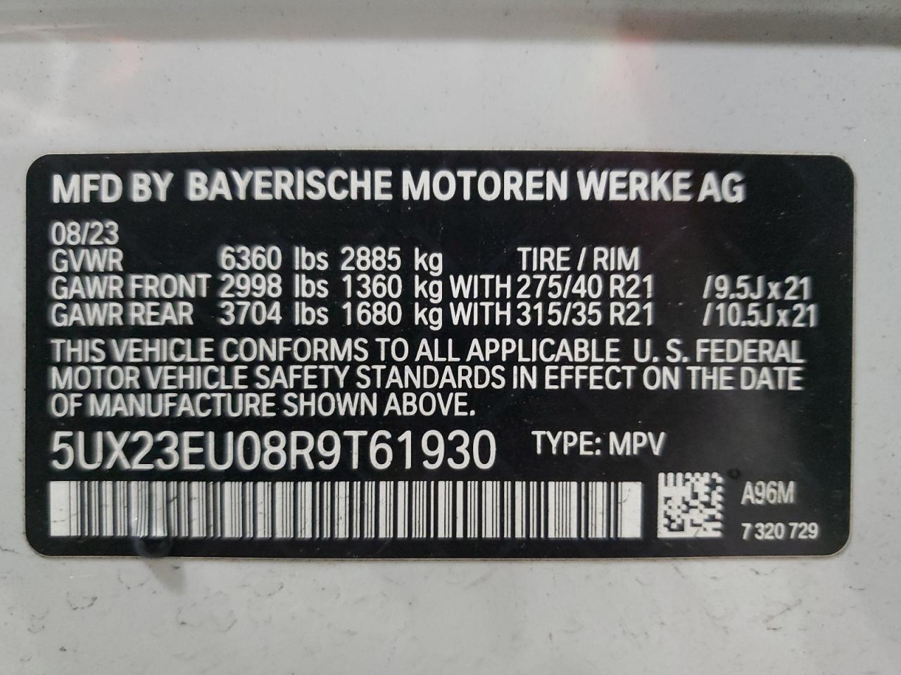 2024 BMW X5
