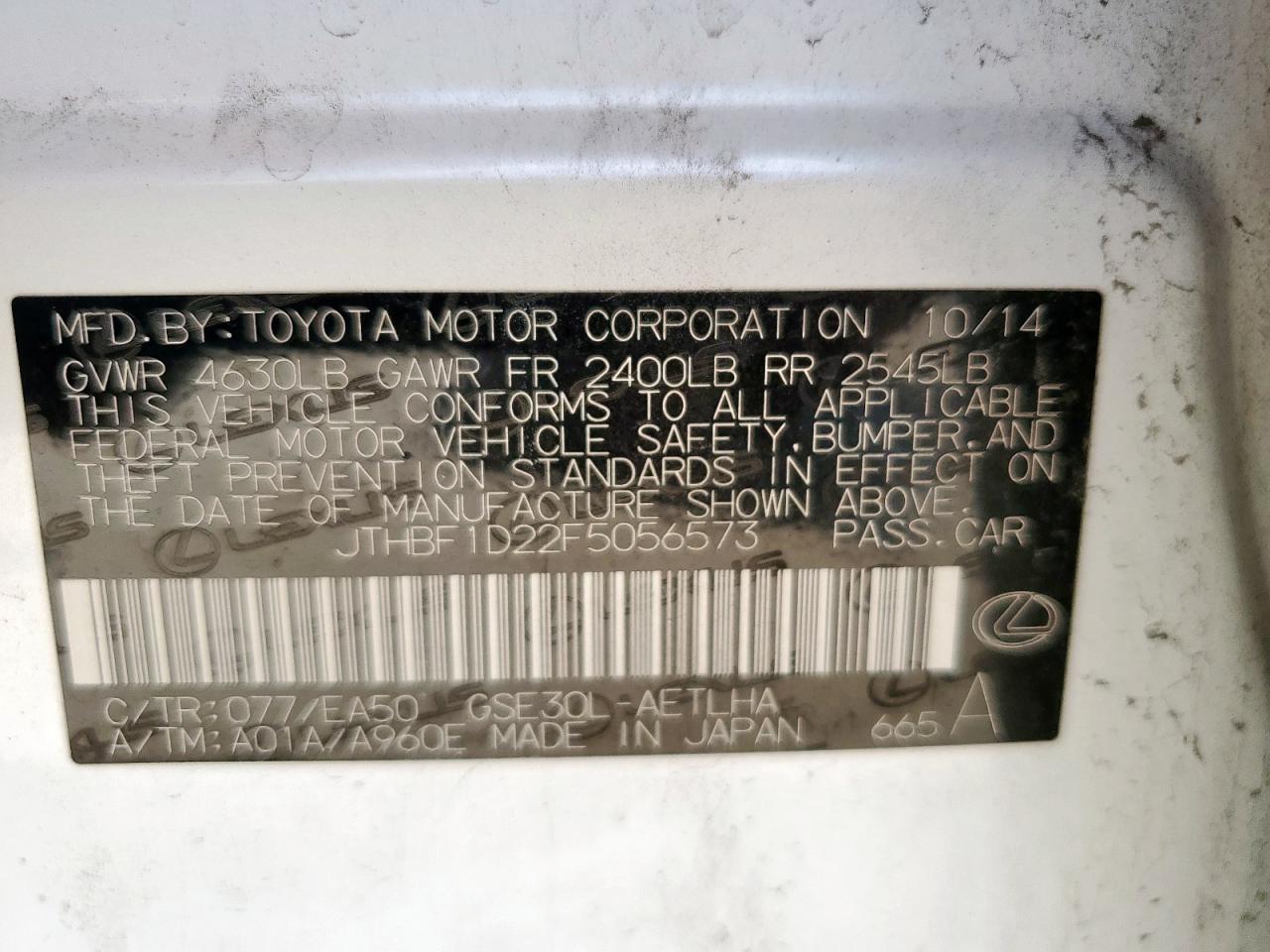 2015 LEXUS IS 250