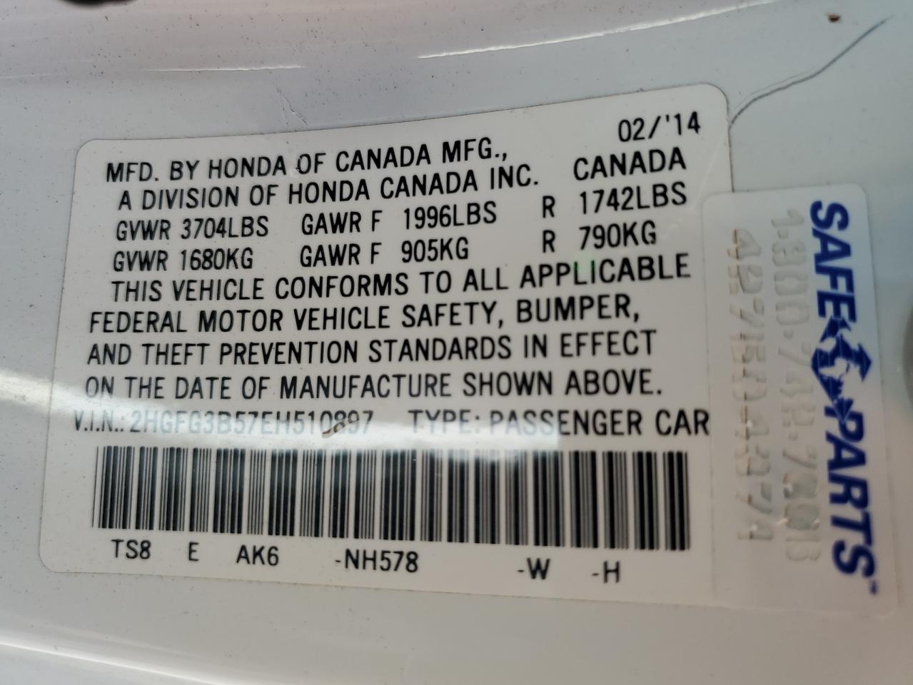 2014 HONDA CIVIC