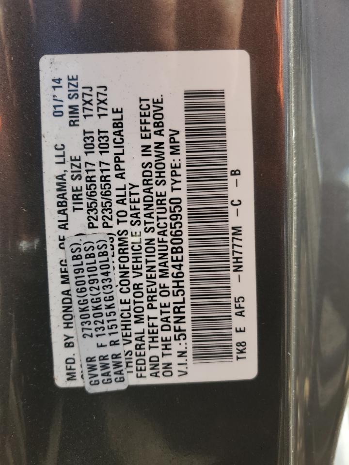 2014 HONDA ODYSSEY
