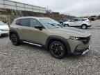 2023 MAZDA CX-50