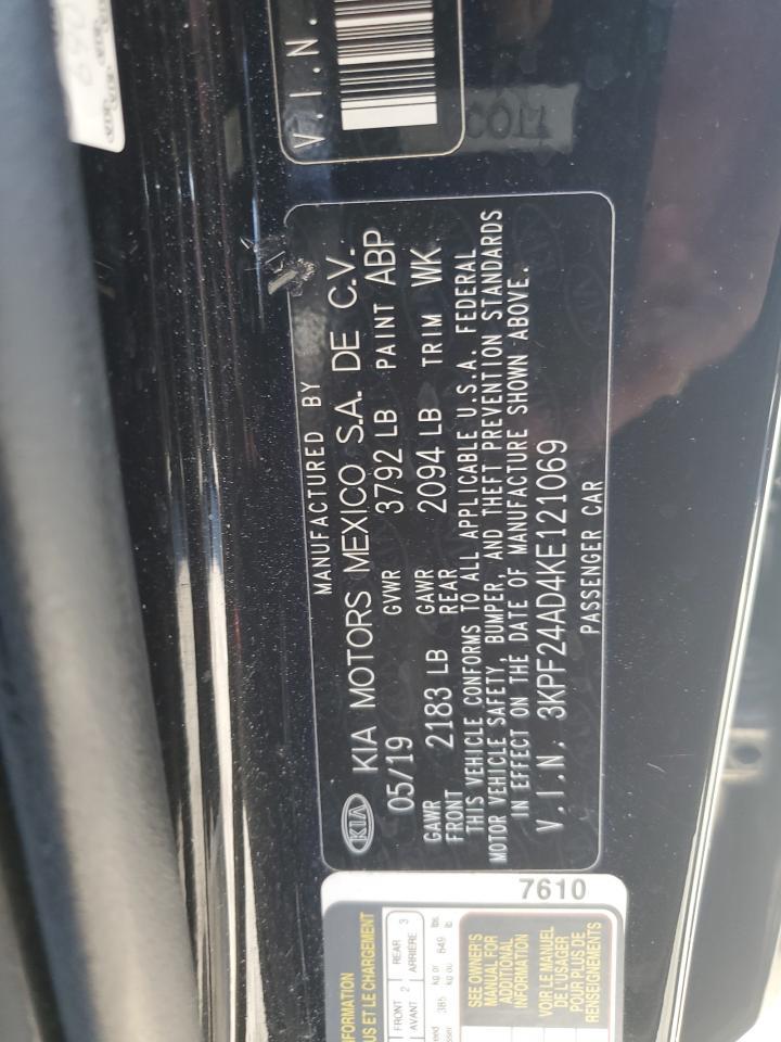 2019 KIA FORTE