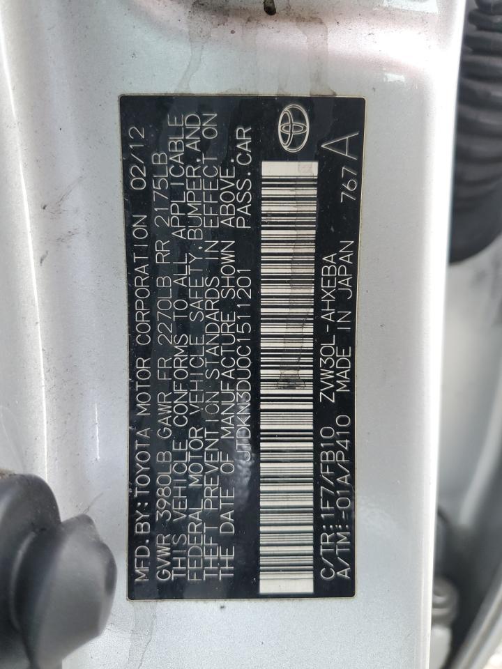 2012 TOYOTA PRIUS