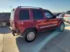 2005 JEEP Liberty
