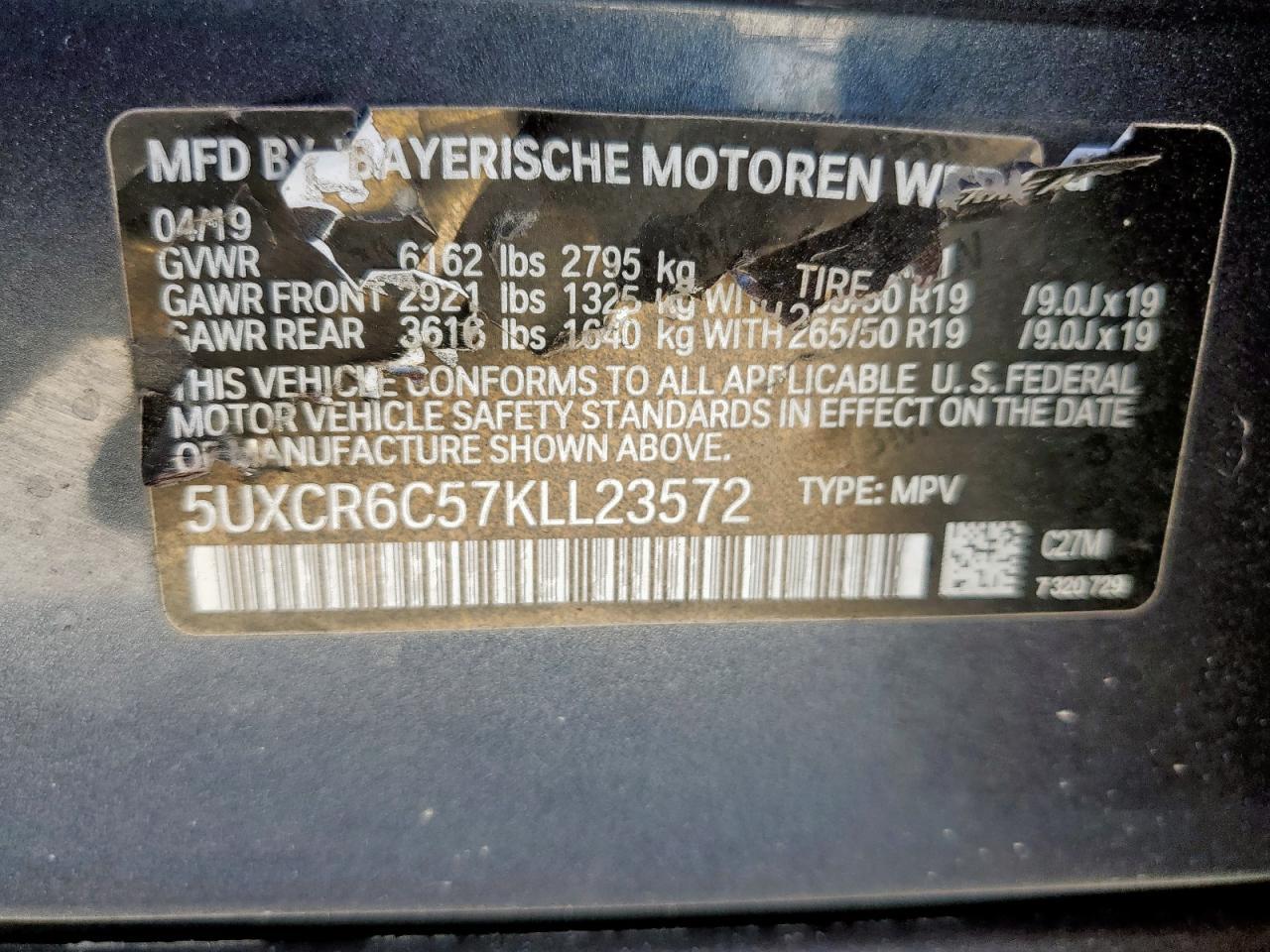 2019 BMW X5