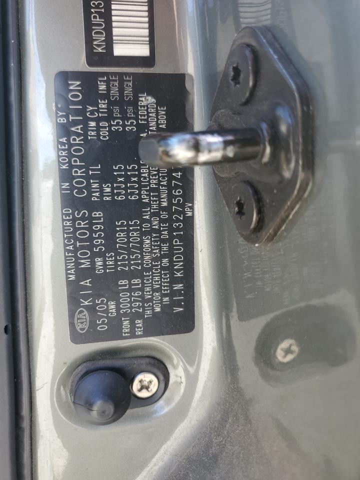 2005 KIA SEDONA