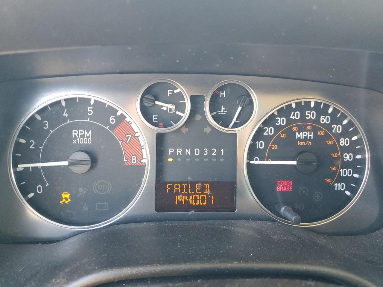 2007 HUMMER H3