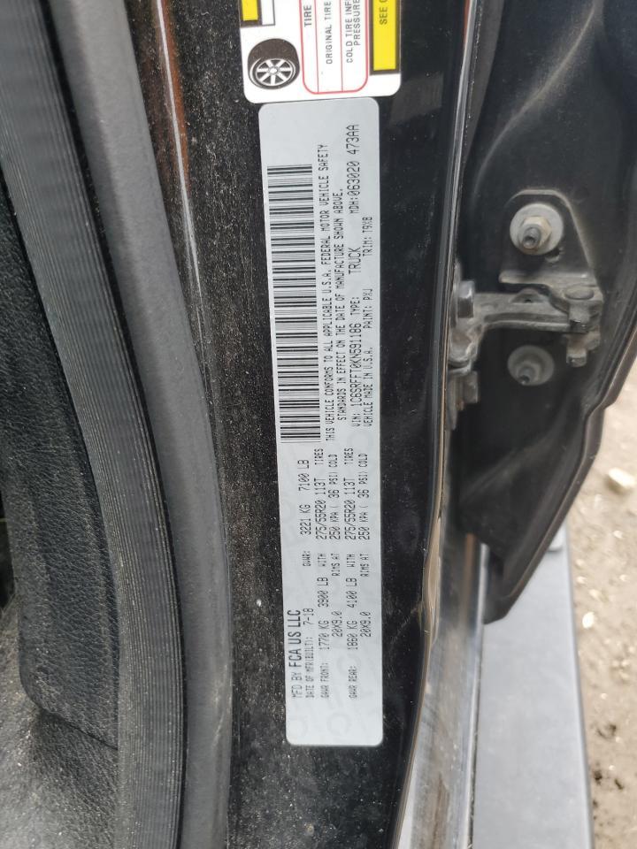 2019 RAM 1500