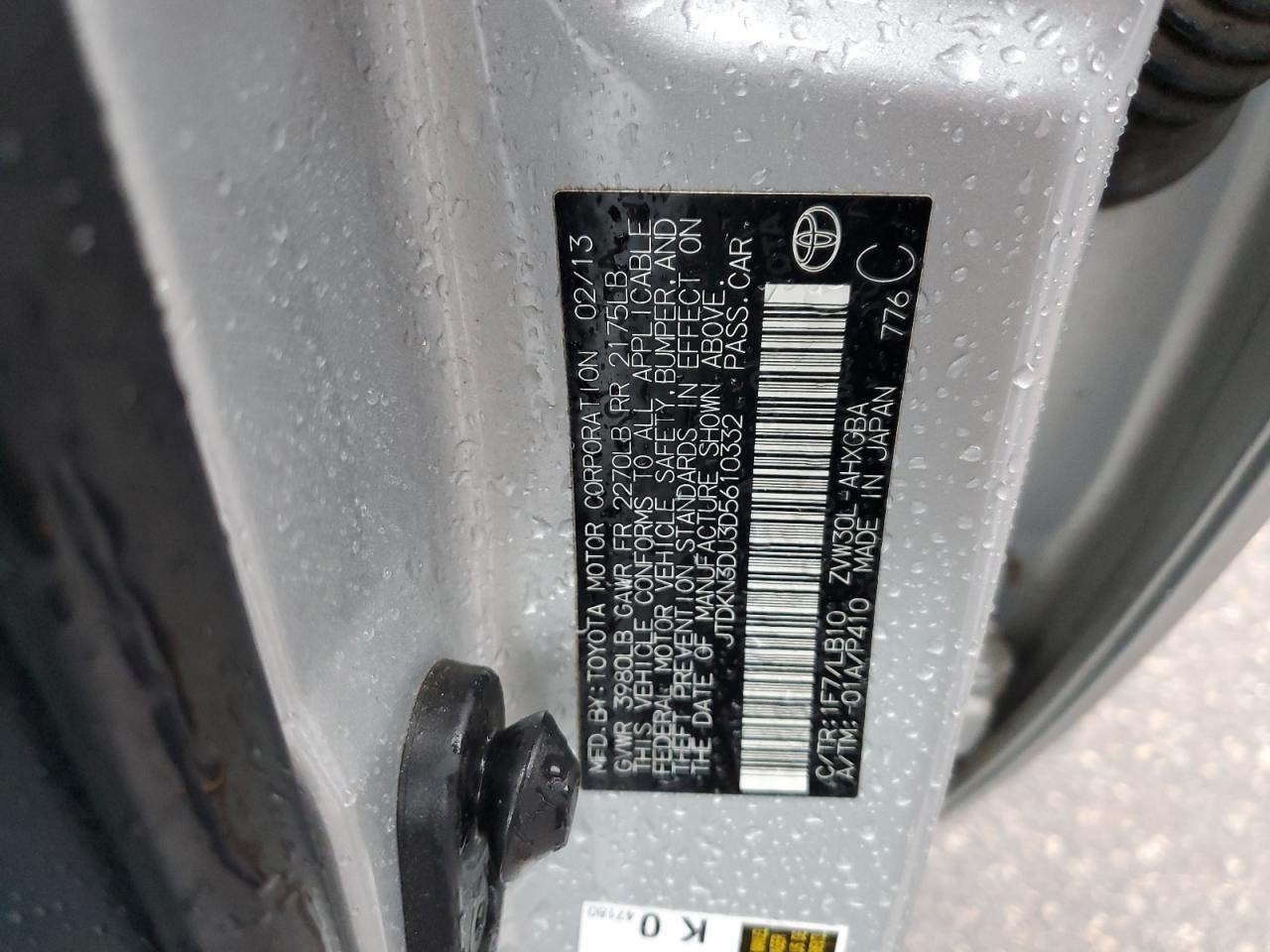 2013 TOYOTA PRIUS