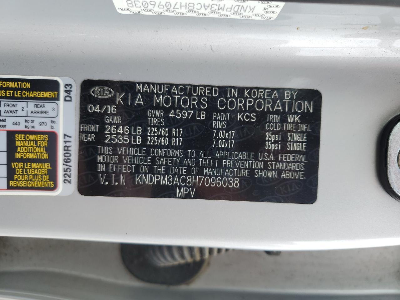 2017 KIA SPORTAGE