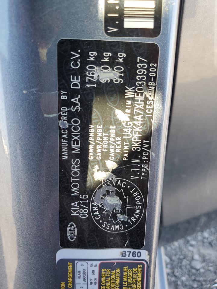 2017 KIA FORTE