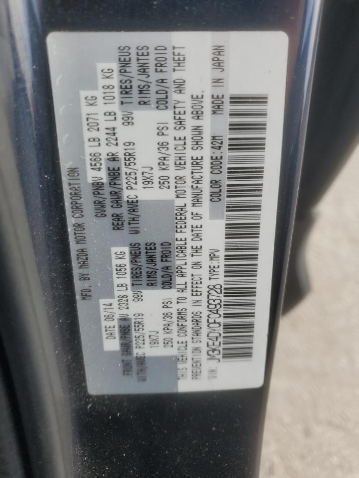 2015 MAZDA CX-5