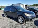 2007 NISSAN MURANO