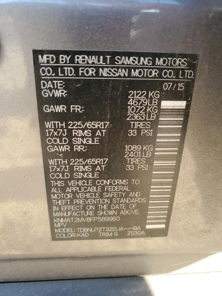 2015 NISSAN ROGUE
