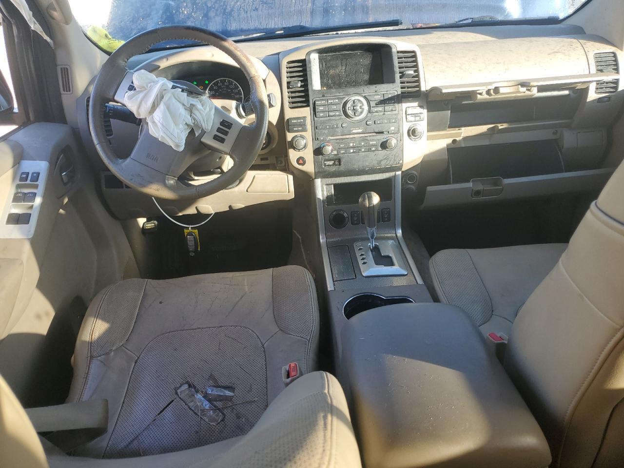 2012 NISSAN PATHFINDER