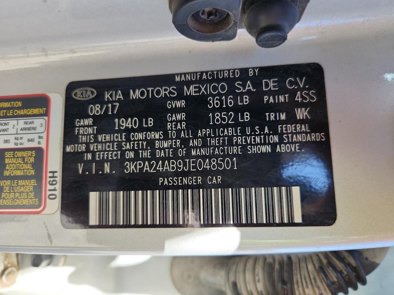 2018 KIA RIO
