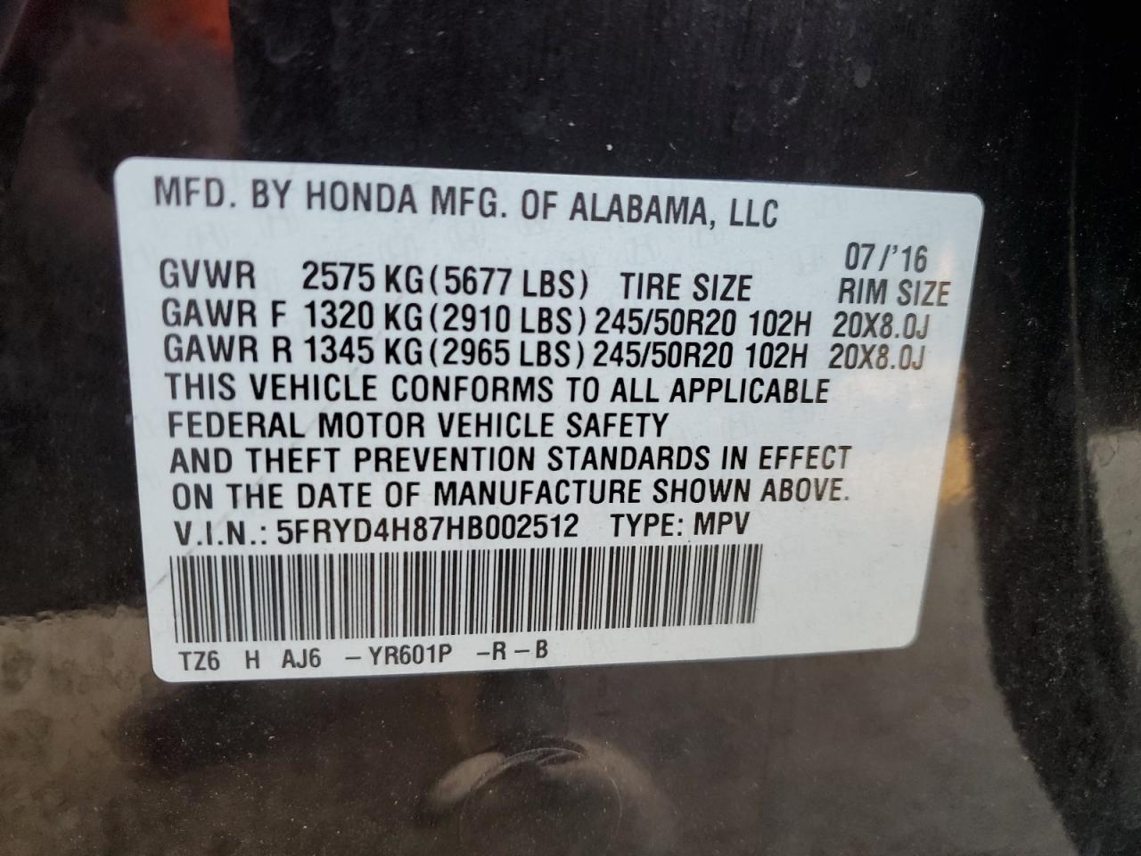 2017 ACURA MDX