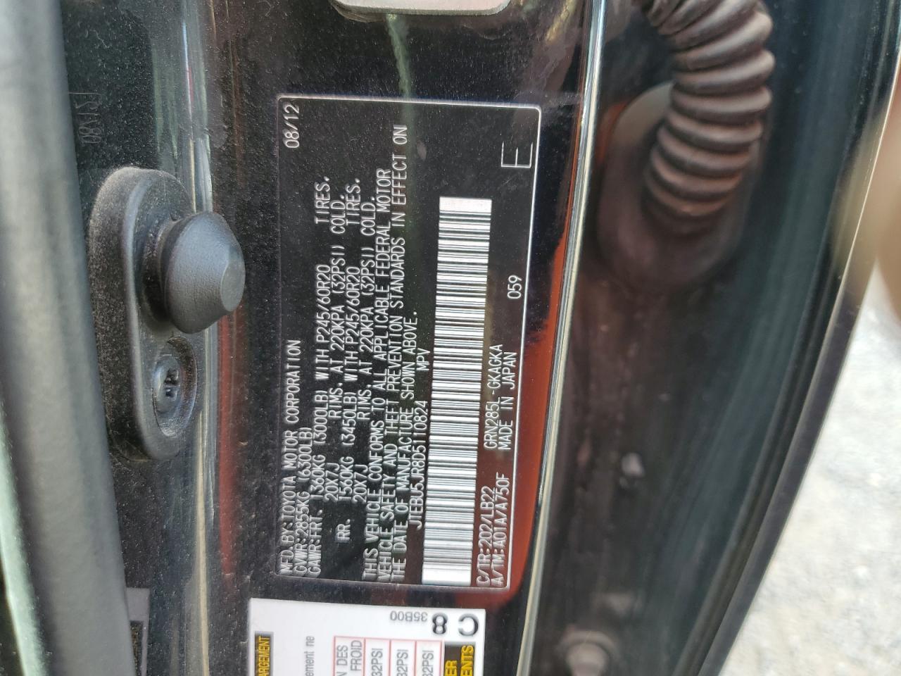 2013 TOYOTA 4Runner