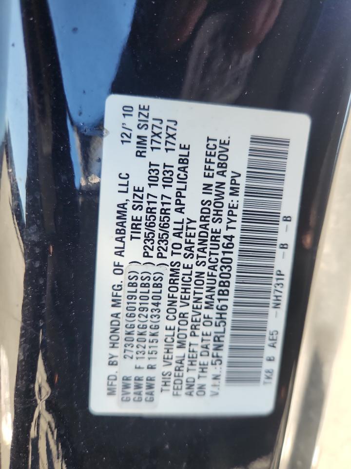 2011 HONDA ODYSSEY