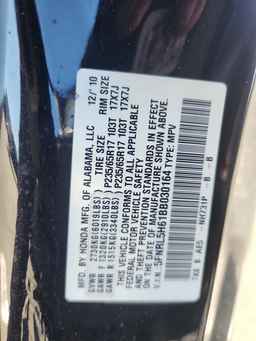 2011 HONDA ODYSSEY