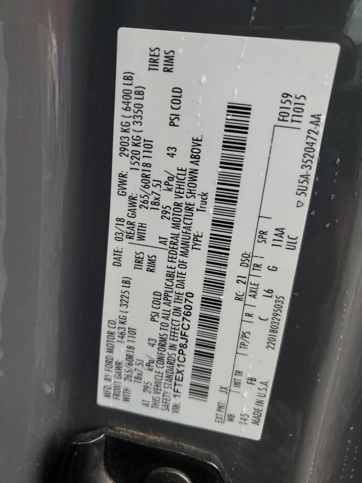 2018 FORD F-150