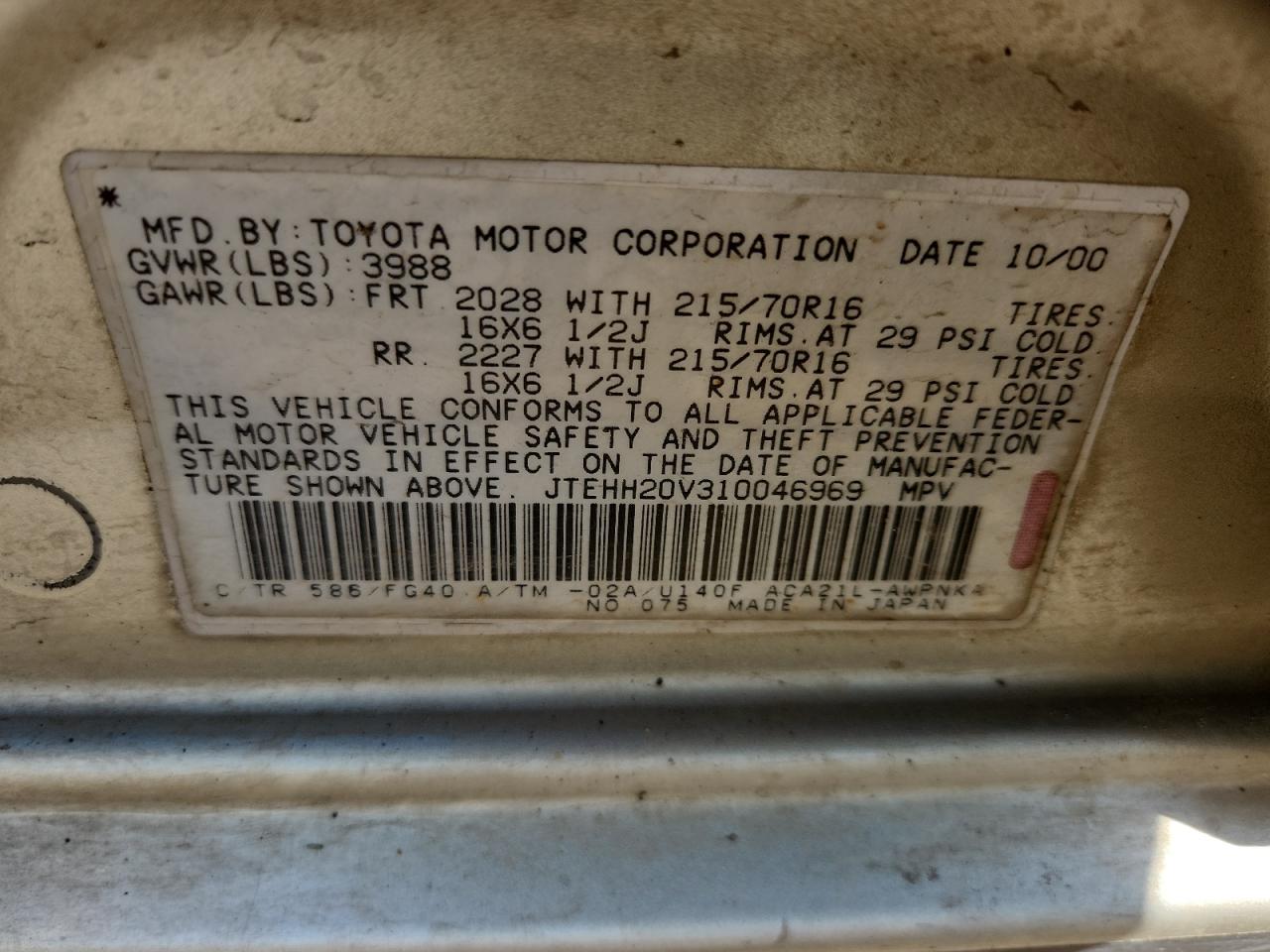 2001 TOYOTA RAV4