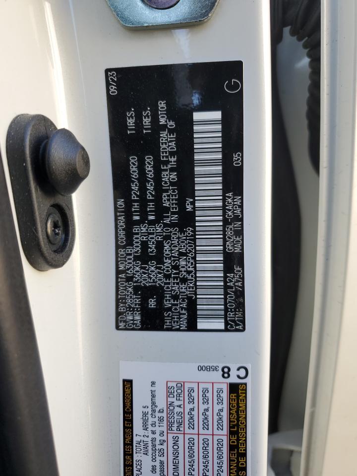 2023 TOYOTA 4Runner