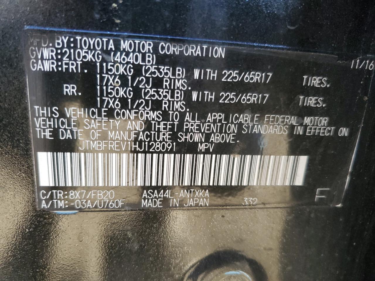 2017 TOYOTA RAV4